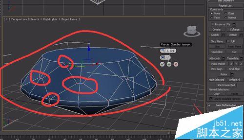 3Dmax怎么完成钻石的建模和材质调节?