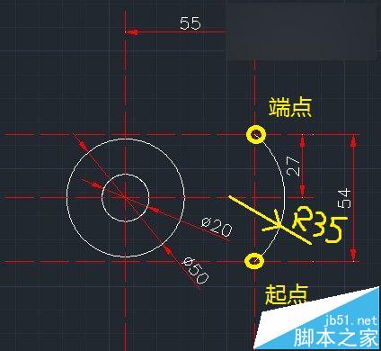 AUTOCAD绘制风扇扇叶教程