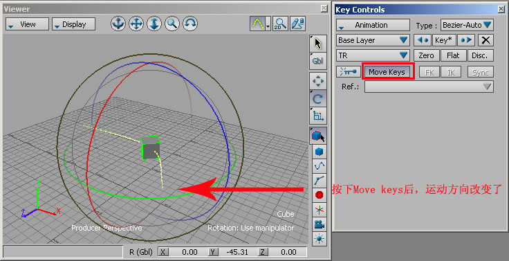 【理论篇】Maya动作调整Motion Builder功能及用途介绍