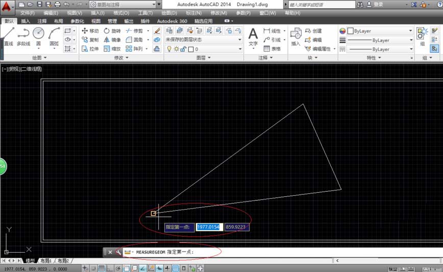 cad2014怎测量两点之间的距离长度?