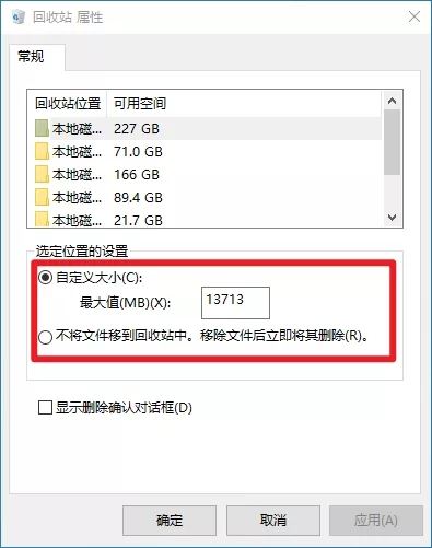 win10电脑自带6款不可错过的效率神器