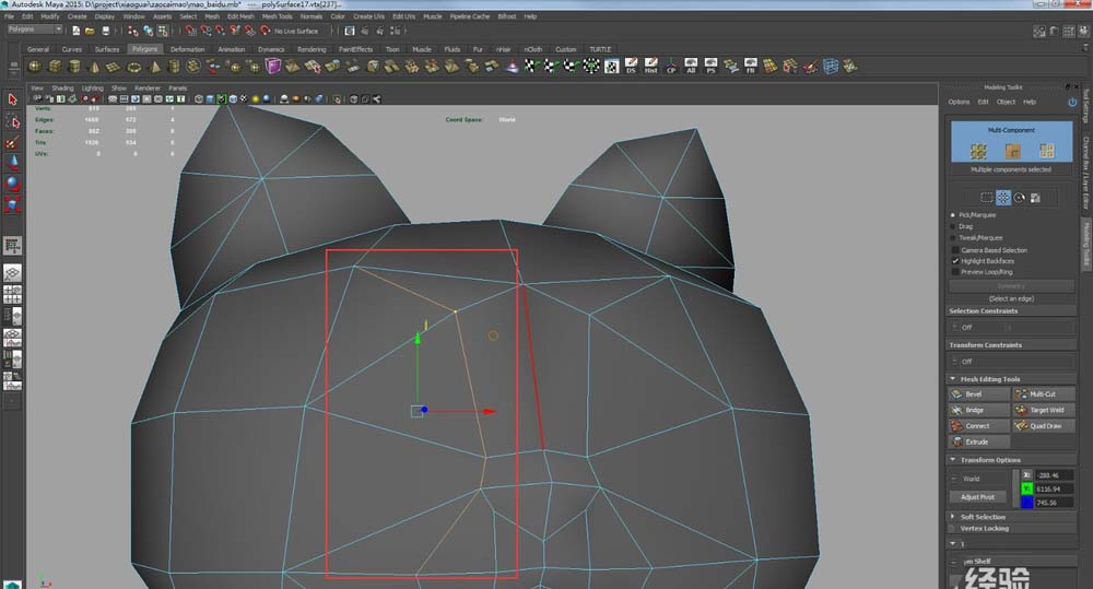 Maya2015怎么制作招财猫? Maya中NEX模型编辑功能的使用方法