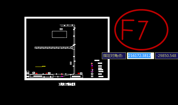 CAD背景中的网状白点是什么? cad不显示网格的教程