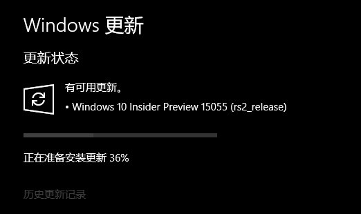 Win10创意者更新15055 Mobile快速预览版更新已知问题汇总