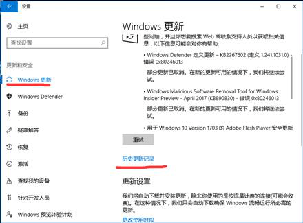 epson针式打印机与微型打印机无法正常工作现象的有效解决方法介绍