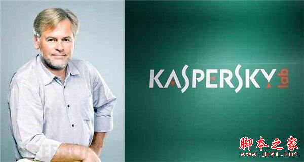 卡巴斯基推出新的安全操作系统:Kaspersky OS