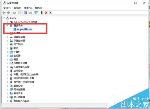 win10系统中苹果设备驱动找不到了该怎么办?