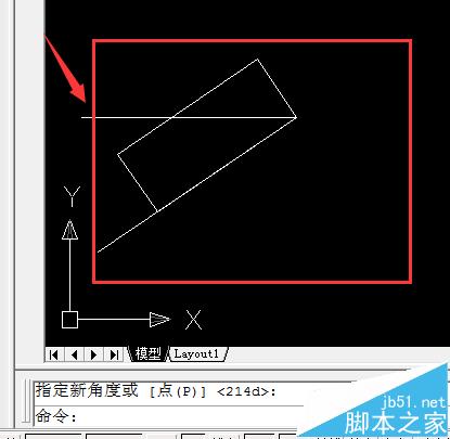 cad怎么旋转图形? cad旋转图形的详细教程