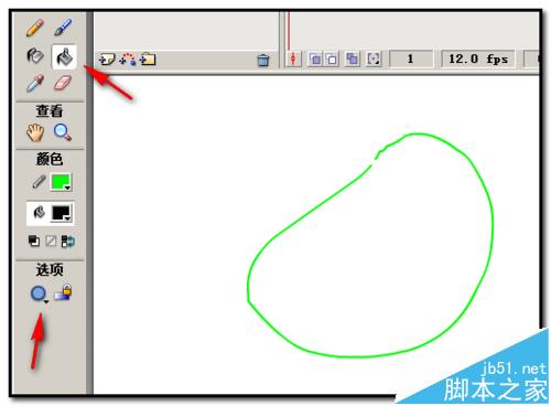 flash怎么使用颜料桶工具填充图案?