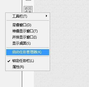 maya怎么设置渲染消耗CPU个数?