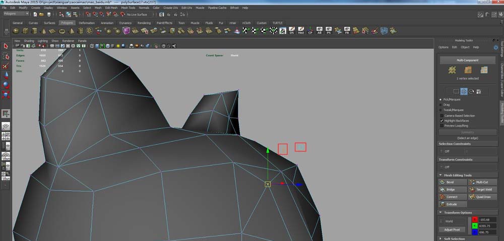 Maya2015怎么制作招财猫? Maya中NEX模型编辑功能的使用方法