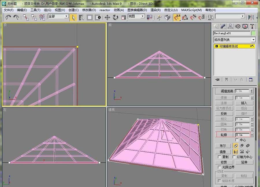 3dmax怎么设计一个简单的凉亭建筑?