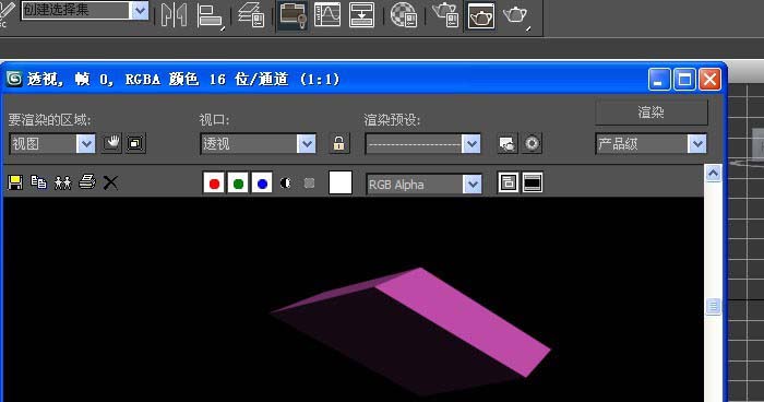 3dmax怎么使用FFD命令建模?