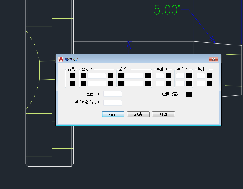 cad2017怎么创建形位公差?