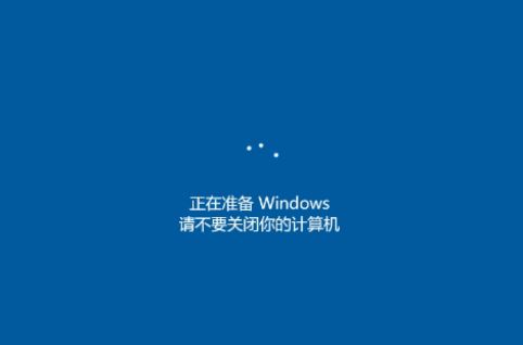 Win10系统重置和重装电脑有何不同 系统重置和重装电脑区别详解