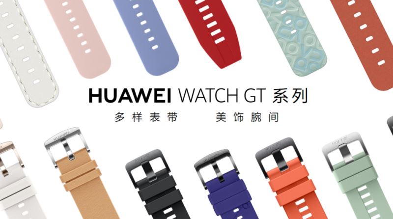 华为Watch GT2、Apple Watch 5和佳明 fēnix 5全面对比评测