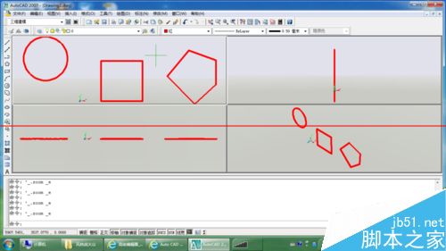 CAD中3D建模旋转rev命令怎么使用？