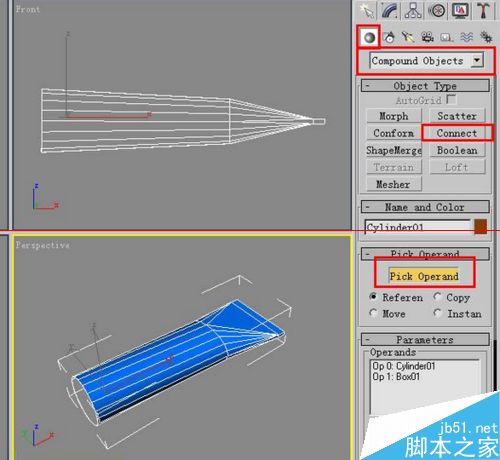 3DMAX建模实例牙膏的建模过程