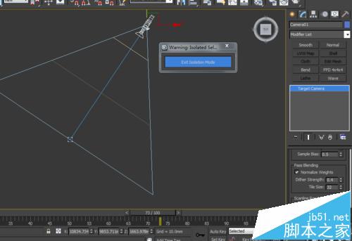 3dmax中的相机和现实中的相机有什么区别?