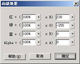 Flash制作超炫的科技之光组成的花GIF动态效果图