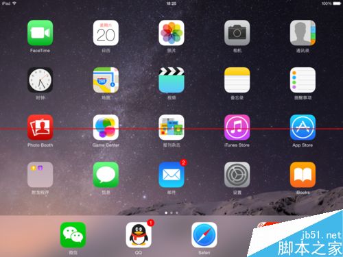 ipad平板怎么调整通知铃声的音量？