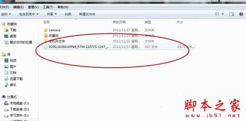 win7系统没有光驱怎么重装系统?三种方法教你如何重装系统