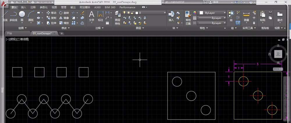 CAD怎么使用自动吸附模式绘图? 