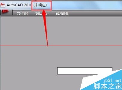 CAD文件占用内存越来越大怎么办？