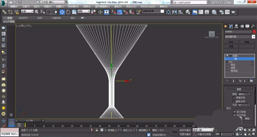 3DMAX怎么创建漏斗形状的酒杯?