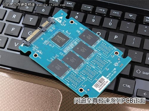 sata2和sata3的接口区别评测图文详解