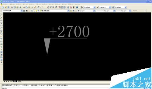 CAD怎么绘制画标高符号倒三角图形?