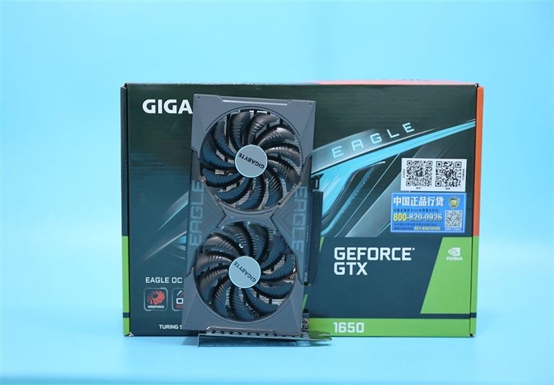 技嘉GTX1650显卡怎么样 技嘉GTX1650 EAGLE OC-4GD DDR6显卡评测