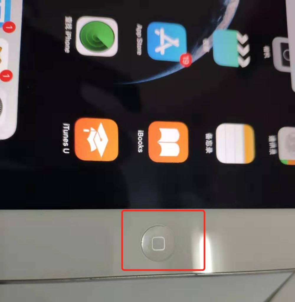 ipadmini4怎么屏幕旋转? ipad屏幕自动旋转的开启方法