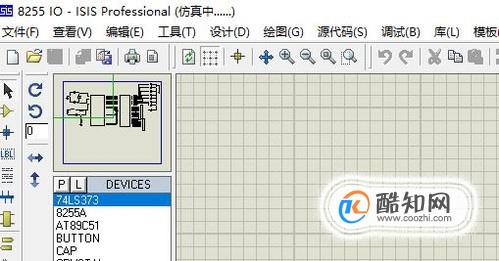 proteus7.8的基本使用教程