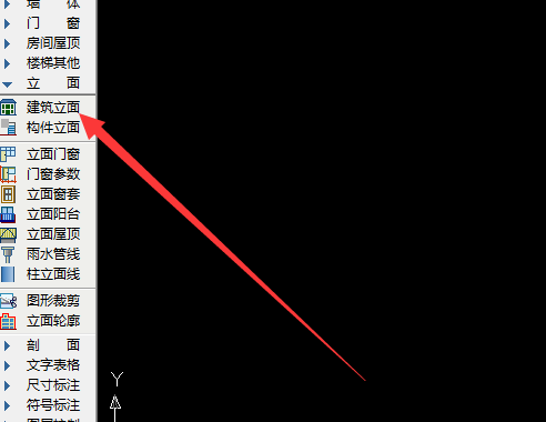 cad建筑图纸怎么生成立面图? cad立面图的画法