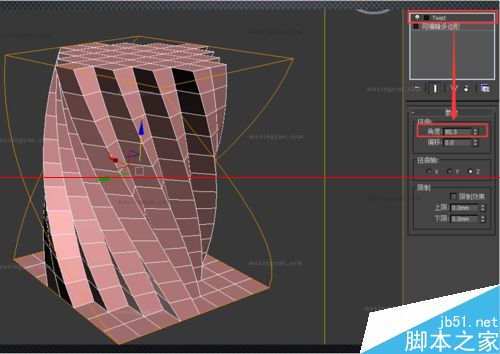 3Dmax中利用网格平滑和细分制作异形建筑的详细教程