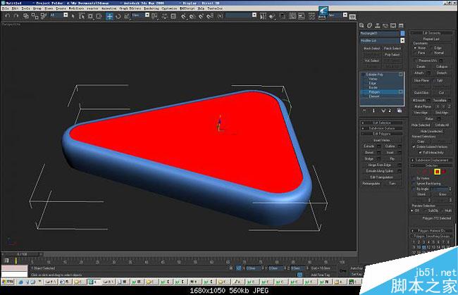 3dmax特形建筑物的建模流程详解