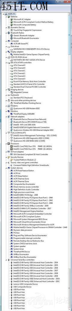 联想T400s改Windows 7系统驱动安装