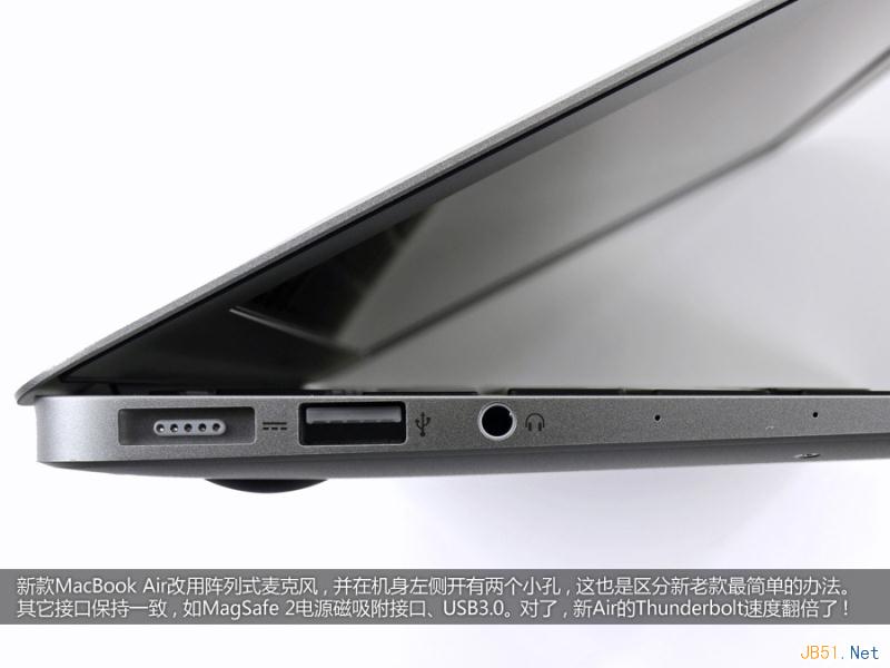 MacBook Air 11英寸款拆机过程图文教程