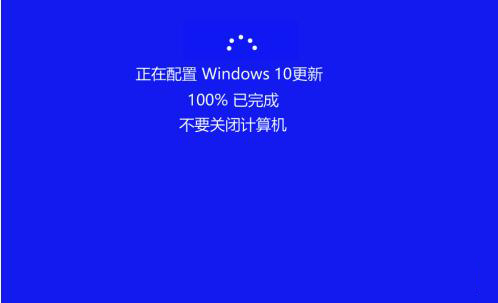 Win10 19608快速预览版怎么手动更新？