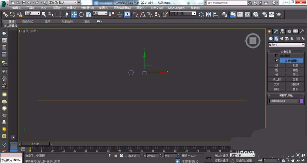 3dsmax怎么建模一双筷子模型?