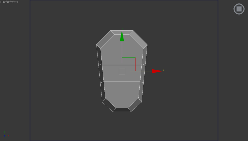 3dsmax灯光遥控器模型怎么建模?