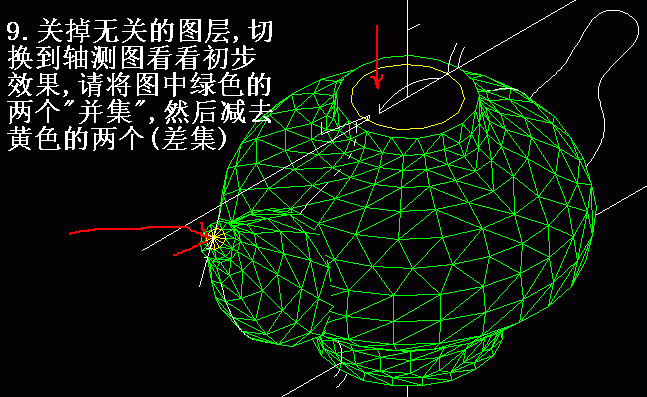 CAD三维实体入门法:制作不规则物体的方法/技巧