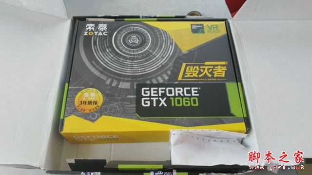 经济实用兼顾主流游戏大作 5000元i5-6500/GTX1060主流电脑配置推荐