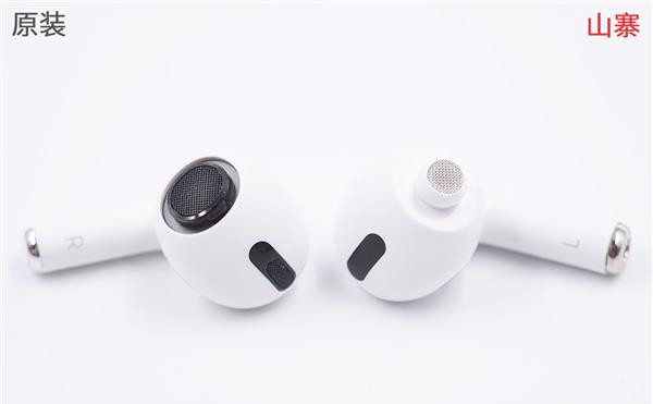 如何辨别山寨AirPods Pro 简单几招快速辨别AirPods Pro是否为山寨的方法