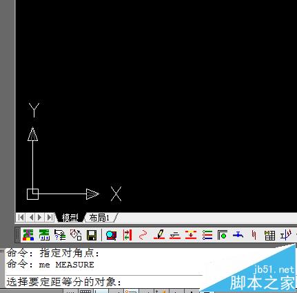 cad怎么等分线段? CAD线段定距等分的教程