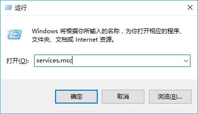 win10系统如何防止电脑被别人远程控制？Win10禁用远程控制功能图文教程