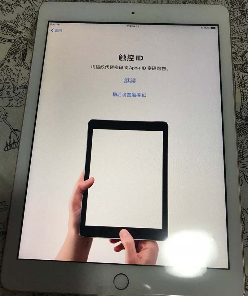 iPad2018新款初始指纹解锁怎么设置?