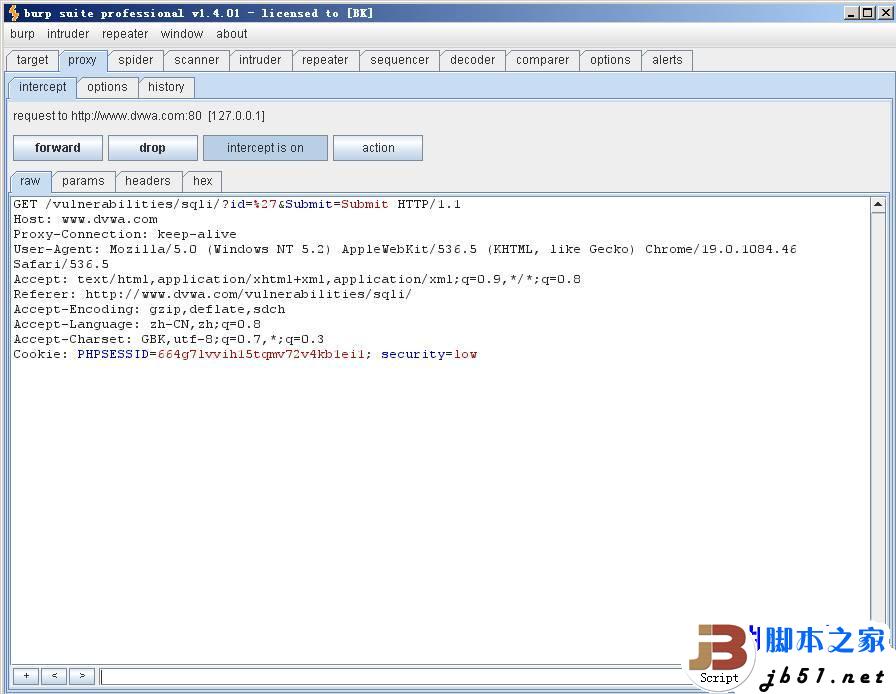 关于自动化web安全测试动态fuzz的思路与实践分析(图文)