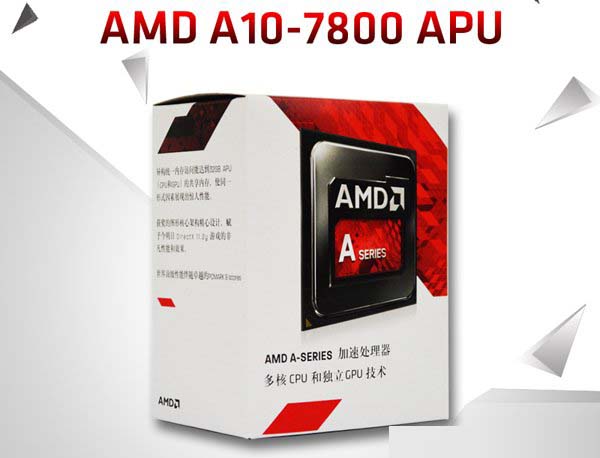 AMD A10-7800配什么主板好？APU A10-7800核显装机配置清单推荐